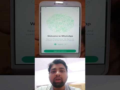 Cómo Solucionar El Código De Verificación De WhatsApp No Recibido WhatsApp TechChannel Verif