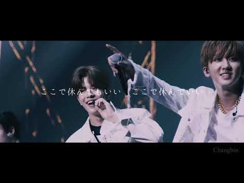 日本語字幕 You Can Stay Stray Kids カナルビ 歌詞