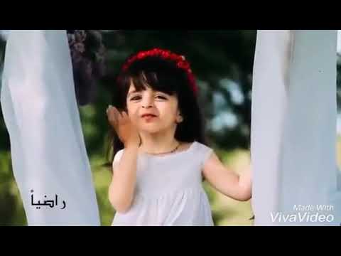 اذا المرء لم يرضي بما ربه وهب