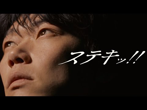 RIKON So Good Official Music Video