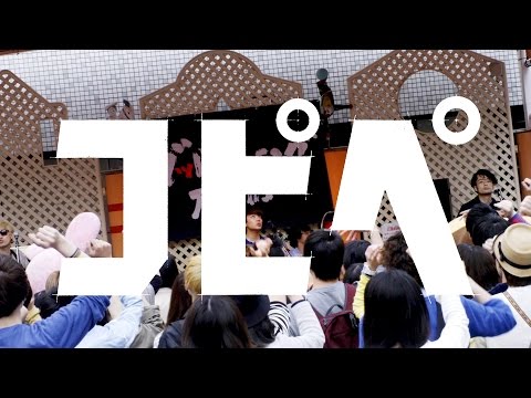 グッドモーニングアメリカ コピペ MV