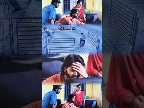 VIKA Start Searching For Ammu Mahanadhi Highlights Vijay Vika Vijaykaveri Shorts Trending Yt VIKA Start Searching For Ammu Mahanadhi Highlights Vijay Vika Vijaykaveri Shorts Trending Yt