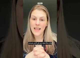  فتاة سورية تفضح استعانة نظام بشار الأسد بمجرم محكوم بالإعدام لمحاربة قوات المعارضة في مدينة حماة