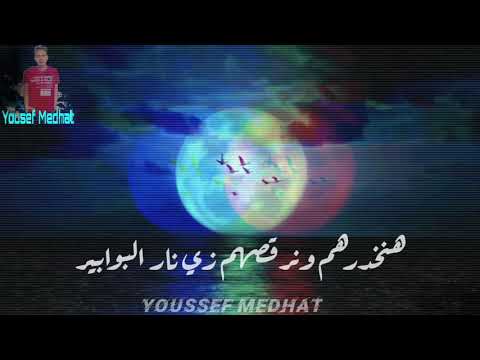 ويجز متواليش حالات واتس