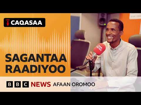 Sagantaa Raadiyoo BBC Afaan Oromoo Adoolessa 29 2025 BBC News Afaan Oromoo