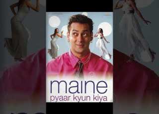  19YearsOfMainePyaarKyunKiya 15Jul2005 SalmanKhan SushmitaSen KatrinaKaif SohailKhan