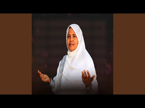 አኑሮኛል ቸርነትህ