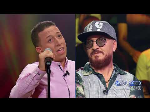 Clip Mouhamed Anes Sawt Challenge صوت شالانج محمد آنس Cheb Bilal الشاب بلال