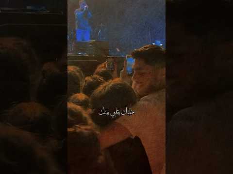 اغاني عاصي الحلاني خليك بقلبي خليك بقلبي بيتك انا ماصدقت لقيتك