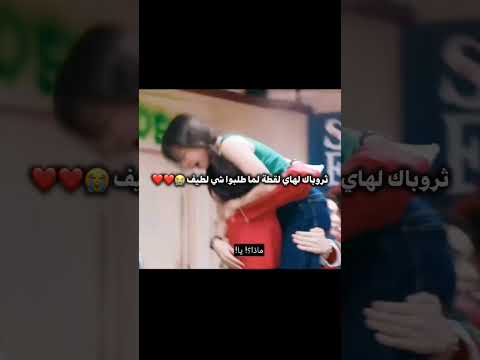 مسلسل جوهرة القسم الحلقة 15 Explore Kdrama