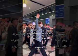  بيكهيون يضغط على نفسه عشان سعادة الفانز بيكهيون او