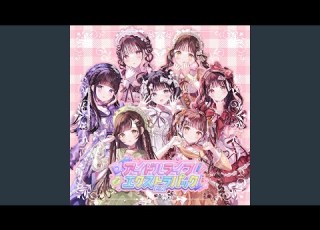  会いにKiTE 2025ver