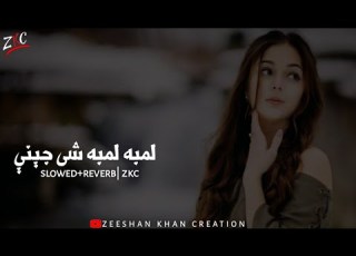  Lamba Lamba She Jenay Slowed And Reverb Wayan Honarjo TikTok Viral Song Zeeshan Khan Creation