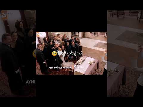 فرحتهم بقلبيي نهاية سعيدة تحت المطر نفسه هذا البحر سوف يفيض علي بيليز ايسو فاطمة جزب هجران Love