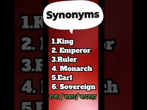 Synonyms King Emperor English Words Study Salimsirtamboli