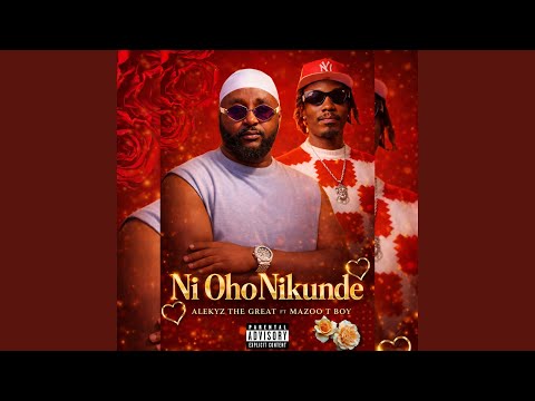Ni Oho Nikunde You Me Want Feat MAZOO T BOY Ni Oho Nikunde You Me Want Feat MAZOO T BOY