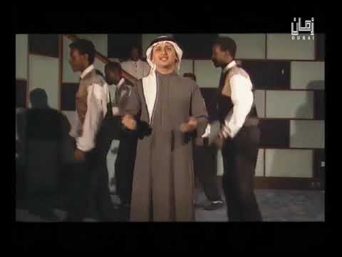 عبدالمجيد عبدالله أنت تستاهل فيديو كليب