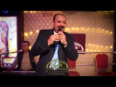 كريم حسين موال ما بيه اعوفن هلي جلسات حصريا L 2023 L مطعم القبة