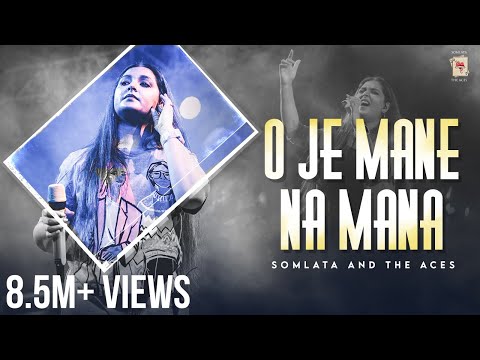 Rabindra Sangeet O Je Mane Na Mana Somlata Acharyya Chowdhury Somlata And The Aces