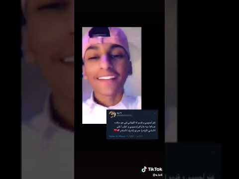 اغنية غنو لحبيبي وطلب اغلى الاماني