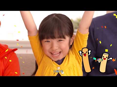 Taiko No Tatsujin Nintendo Switch Version ENG Announcement Trailer