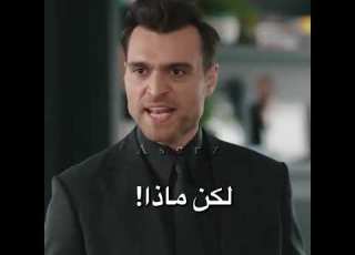  عندما يغار الرجل