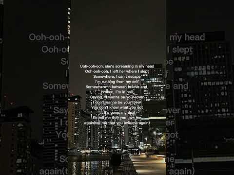 Ooh Ooh Ooh She S Screaming In My Head Part2