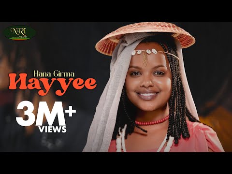 Hana Girma Hayyee New Ethiopian Oromo Music 2025 Official Video