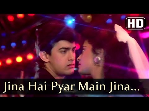Jeena Hai Pyar Mein Jeena Aamir Khan Juhi Chawla Love Love Love