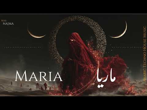Maria ماريا Arabic Sufi Techno House Mix Maria ماريا Arabic Sufi Techno House Mix