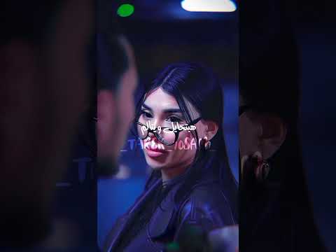 هخليه يشحت الأحساس Tarek Hosam