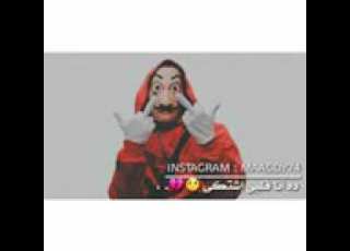  صويلح