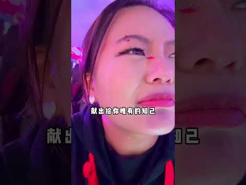 如痴如醉 还盼你懂珍惜自己 一生中最爱 Live 譚詠麟演唱會現場版 Alan Tam Concert 2025 Music Video Song Live