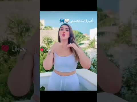 صار الوضع تراللي حالات وتس اب غرور بنات كبرياء انثى اغاني عن الغرور 2024