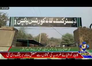 غیر اخلاقی ویڈیو بنانی والے گروہ کا انکشاف وگرفتاری