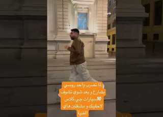المافيا الروسية