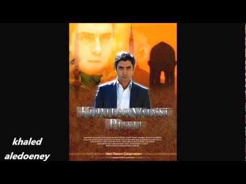 اغنية شانكالي ريمكس كاملة