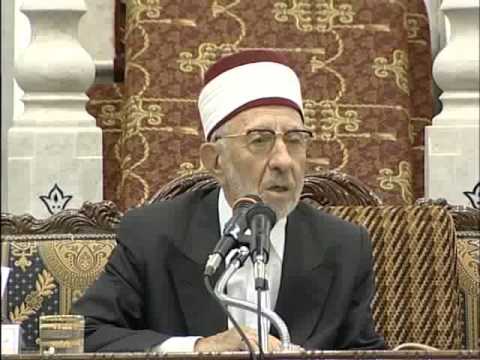 الحكم العطائية للعلامة البوطي الدرس 260 الحكمة 235