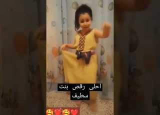  شاوي سطايفي سطيف   