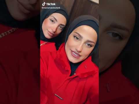 مريم عبد الستار Shorts Tiktok
