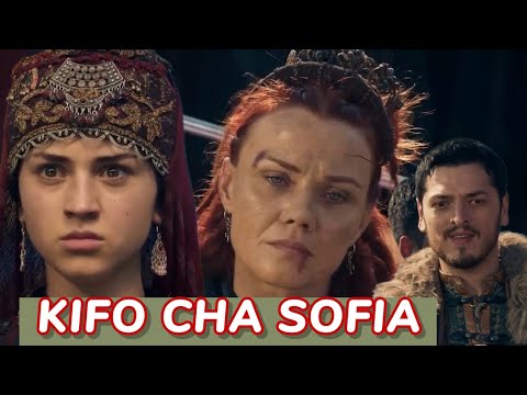 THE OTTOMAN LEO USIKU KIFO CHA SOFIA ANABADILISHA DINI ANAKUA MUISLAMU