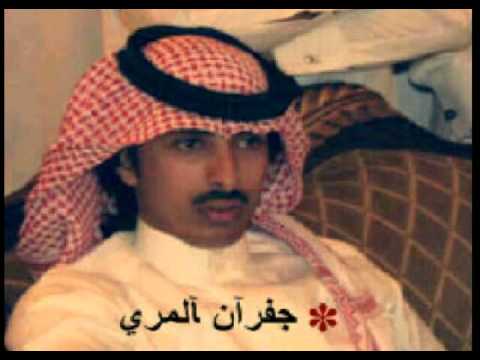 شيلة ال منجم ونعم يايام مزاين نجران 2014