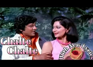  Chalte Chalte Umar Shaikh Adab Vishal Anand Simi Garewal Kishorekumar