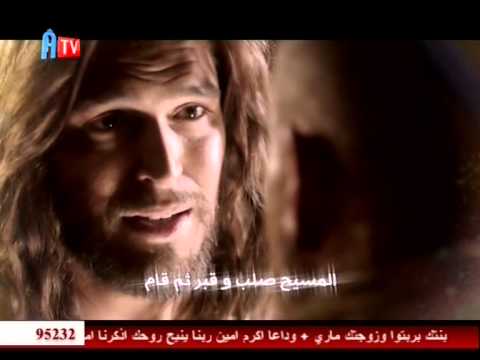 Aghapy TV مديح توزيع عيد القيامة انا افتح فمى واتكلم البير امير وساره معروف Aghapy TV مديح توزيع عيد القيامة انا افتح فمى واتكلم البير امير وساره معروف