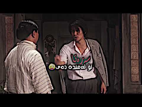 گروپی تەورەكان