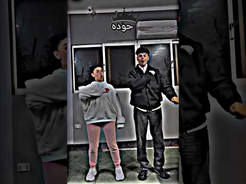 خوجه في الجنب تقوي القلب تصميم فيديوهات حالات واتس Shorts