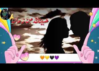  حاله وتس فيلو والسويسي عينك عالم خيالي مهرجان انا صحبي مغفلاتي