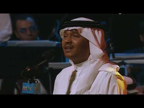 محمد عبده يا غايبة أبها الختامية 1999 HD