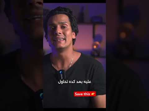 افضل طريقة لايجاد وظيفه فى السينما