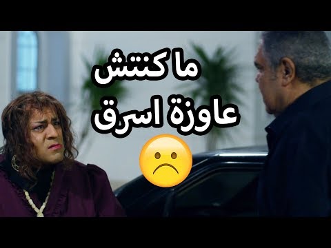 اطاطا مجرمة اه بس طيبة اوي يا عباس بيه محمد سعد فيفا اطاط